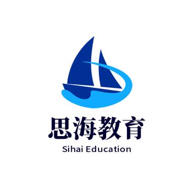 北京思海教育科技 以电脑图文设计赋能教育创新